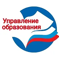 Управление образования Ковернинского муниципального округа
