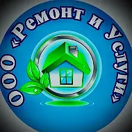 УК ООО "Ремонт и Услуги"