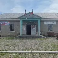 Администрация Знаменского сельского поселения