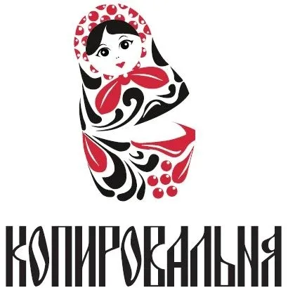 Центр печати Копировальня
