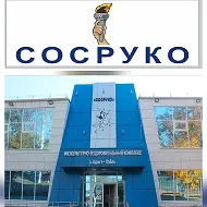 ФОК "Сосруко"