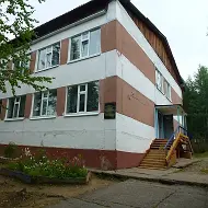 ГБУ АО "Тындинский СРЦН"