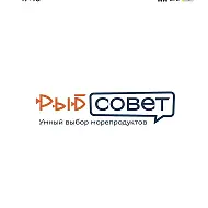 РыбСовет и Рыбная база