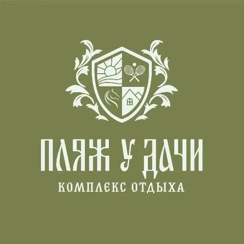Пляж у Дачи