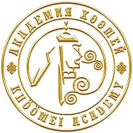 Международная академия «Хоомей»