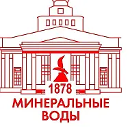 Администрация Минераловодского округа
