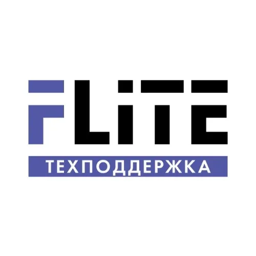 FLITE. Техподдержка.