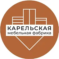 Карельская мебельная фабрика