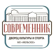 МБУК ДКиС Современник