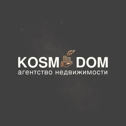 Космодом | Клиентский отдел
