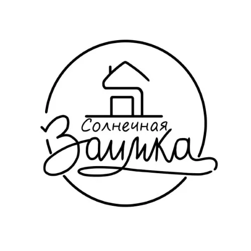 Лесной помошник