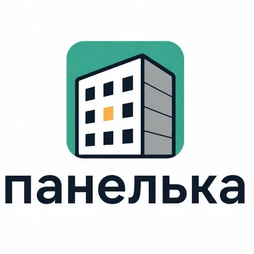 Панелька