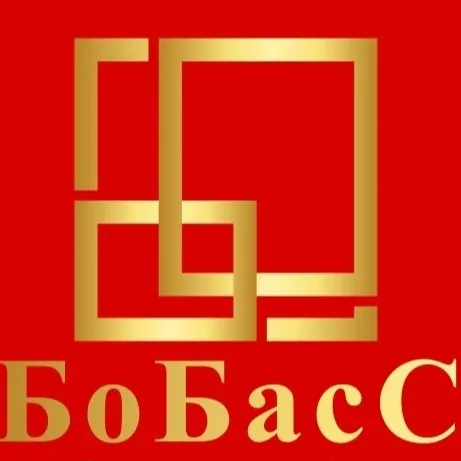 БоБасС