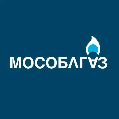 Мособлгаз. Газовая безопасность.