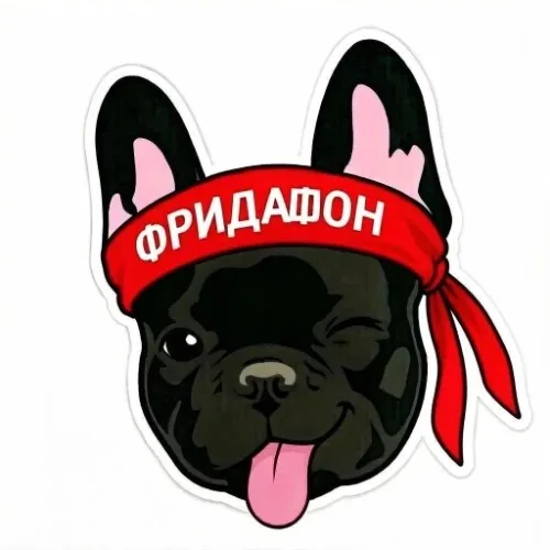 ФридаФон - оператор