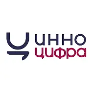 ИННОЦИФРА