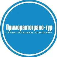 Туры в Китай 🇨🇳 с Приморавтотранс-тур