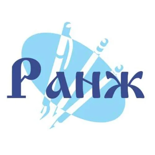 Написать нам в РАНЖ