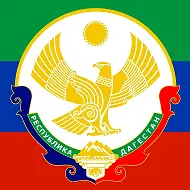 Администрация МО "сельсовет " Мусультемахинский"