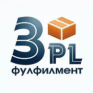 Фулфилмент 3-pl Москва FBO / Доставка грузов из Китая
