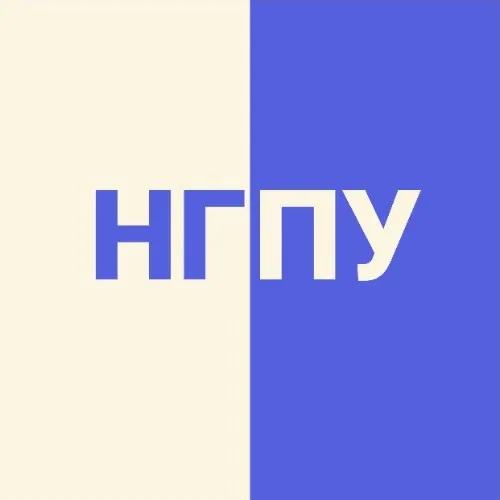 Расписание НГПУ