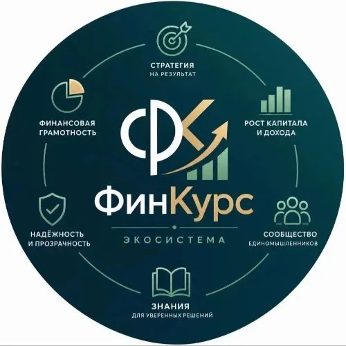 ФинКурс | Бот Экосистема