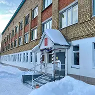 Койгородская ЦРБ