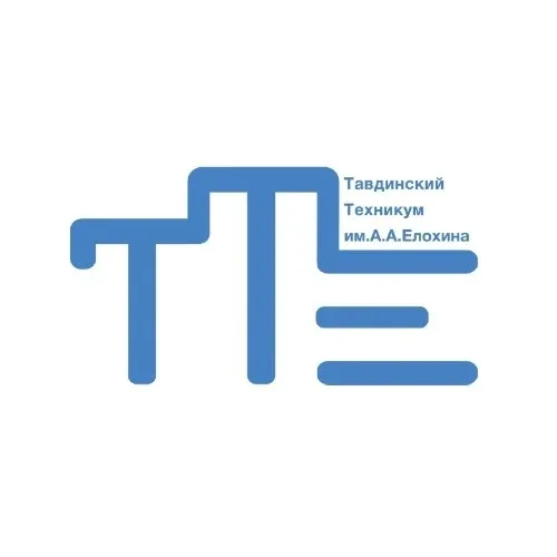ТТЕ приёмная комиссия - 2026