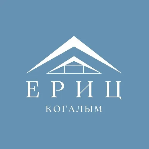 ЕРИЦ
