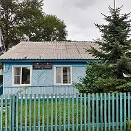 Администрация Гаткинского сельского поселения