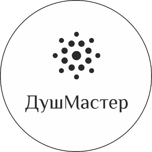 ДушМастер