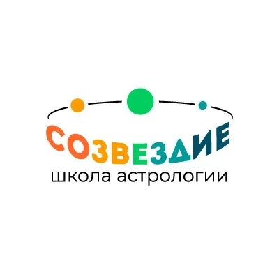 Sozvezdiebt
