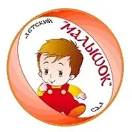 МДОБУ детский сад "Малышок" с. Булгаково