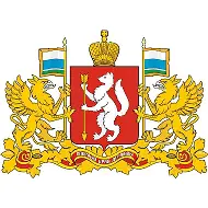 Госюрбюро по Свердловской области