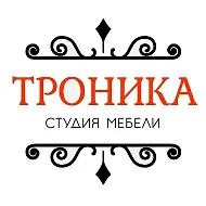Троника - студия мебели. Корпусная мебель в Челябинске кухни, шкафы, прихожие, гардеробные.