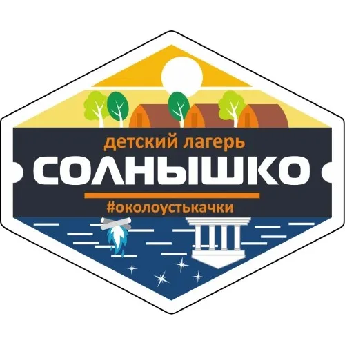 Солнышко БОТ  Детский лагерь  Пермь