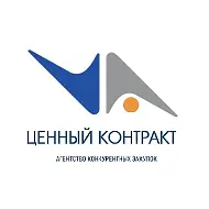 Ценный Контракт - Закупки 44-ФЗ и 223-ФЗ
