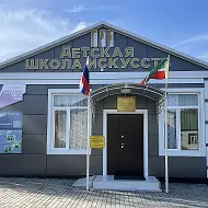 МБОУ ДО «ДШИ» С.ВЕДЕНО