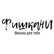 Фишка4U