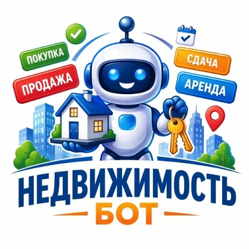 Покупка, продажа, сдача и аренда недвижимости