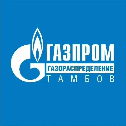Газпром Тамбовская область