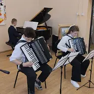 Вачская Дши