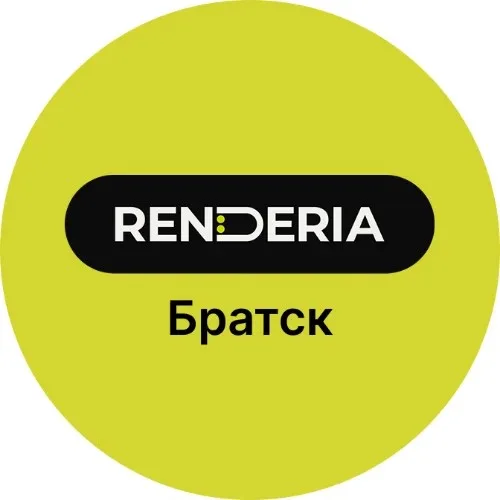 RENDERIA MAX