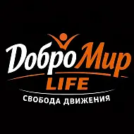 ДоброМир Life