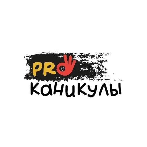 @Pro_kanikuly_bot