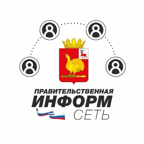 ИнформСеть 152 Сосновский МО