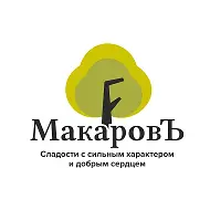 МакаровЪ - Сладости с сильным характером и добрым сердцем.