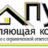 ООО "УК "Импульс"