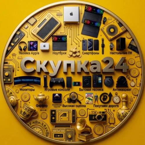 Skypka24