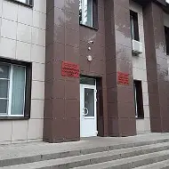 Финансовое управление администрации Староюрьевского МО ТО